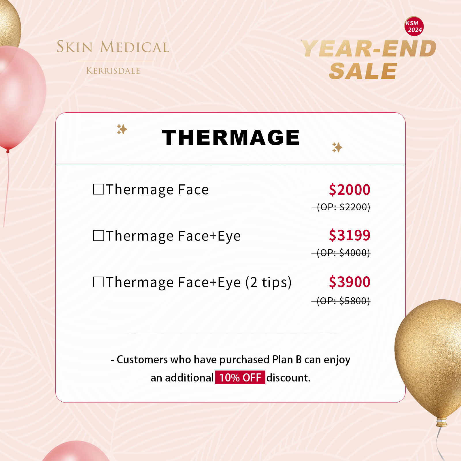 𝗬𝗘𝗔𝗥 𝗘𝗡𝗗 𝗦𝗔𝗟𝗘 | Thermage®