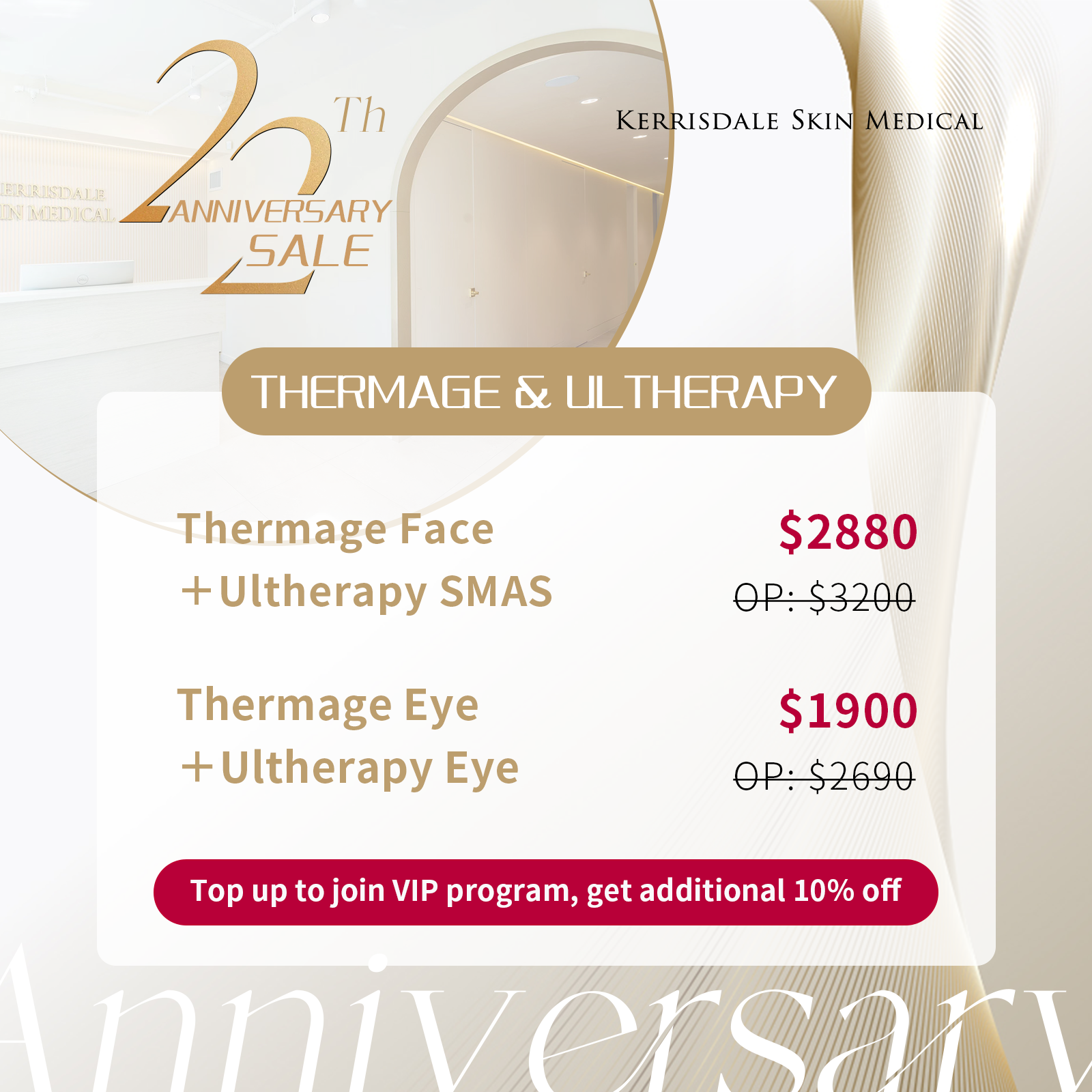 Ultherapy® & Thermage®