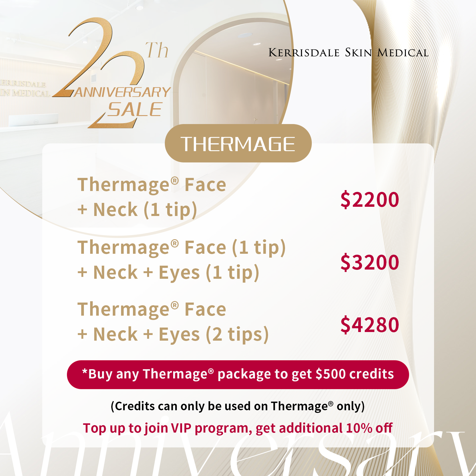 Thermage®